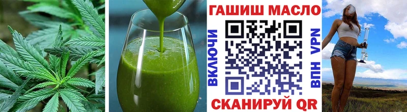 Cannafood конопля  Новомичуринск 