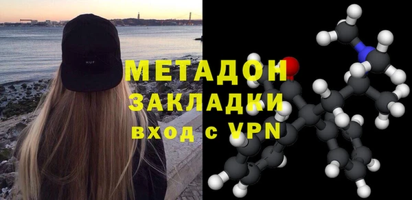 альфа пвп Медвежьегорск