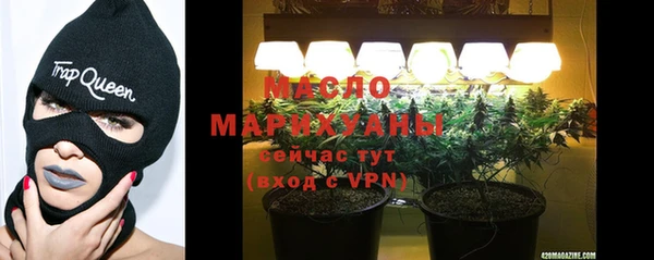 mdma Медногорск