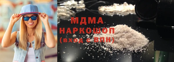 альфа пвп Медвежьегорск