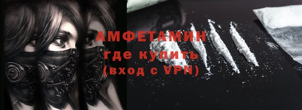 mdma Медногорск