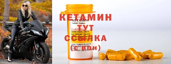 сатива Мегион
