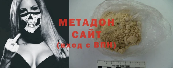 альфа пвп Медвежьегорск