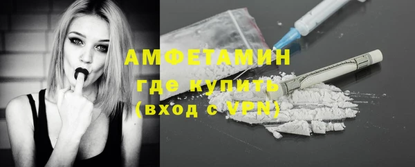 mdma Медногорск