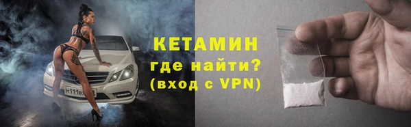 mdma Медногорск
