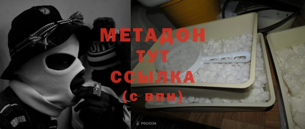 сатива Мегион