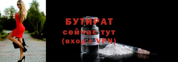 альфа пвп Медвежьегорск