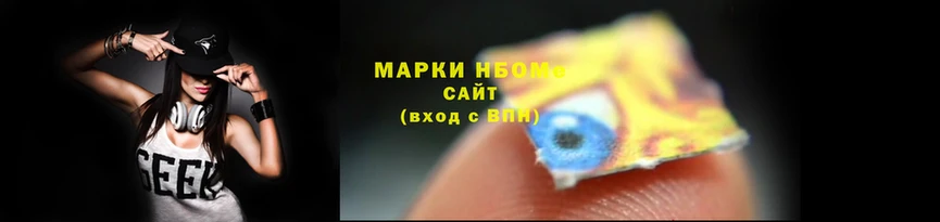 mdma Медногорск