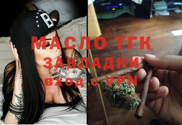 mdma Медногорск