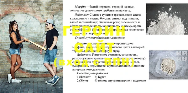 альфа пвп Медвежьегорск