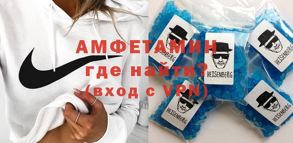 сатива Мегион