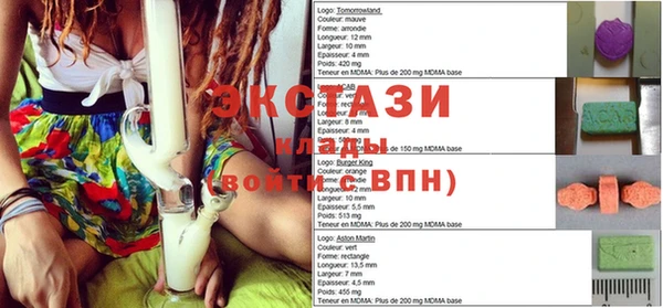 альфа пвп Медвежьегорск