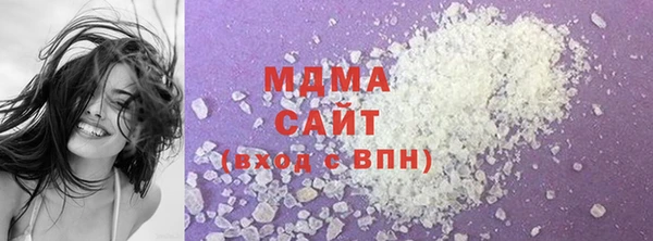 mdma Медногорск