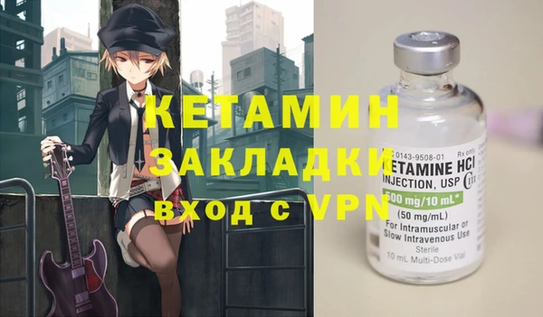 mdma Медногорск