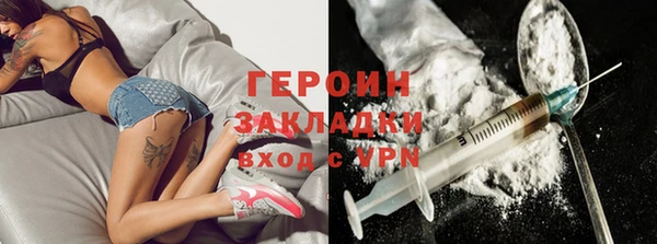 альфа пвп Медвежьегорск