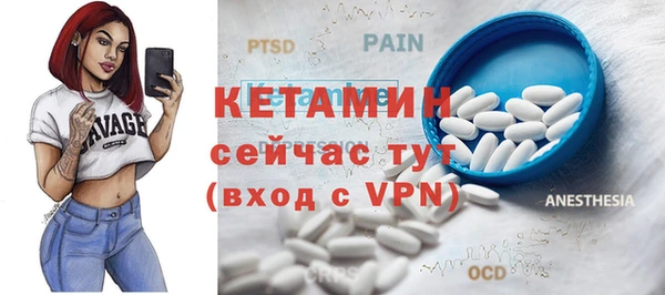 mdma Медногорск