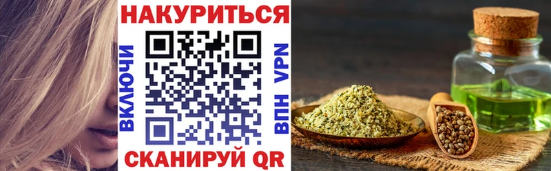 Конопля Amnesia даркнет сайт Новомичуринск